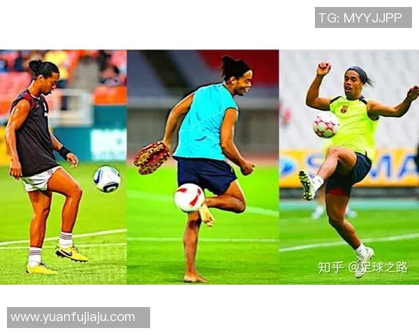 足球拉球技巧教学设计与实践活动方案探讨